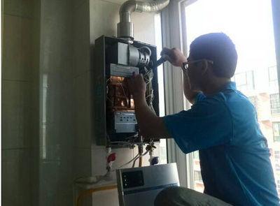 榆林市超人热水器上门维修案例
